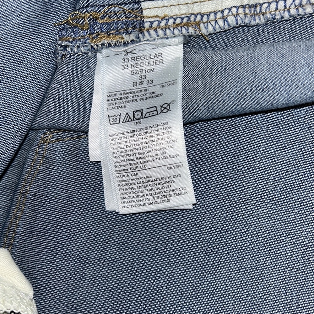 Women's Gap True Skinny Jeans Size 33R - NWT - Picture 8 of 15